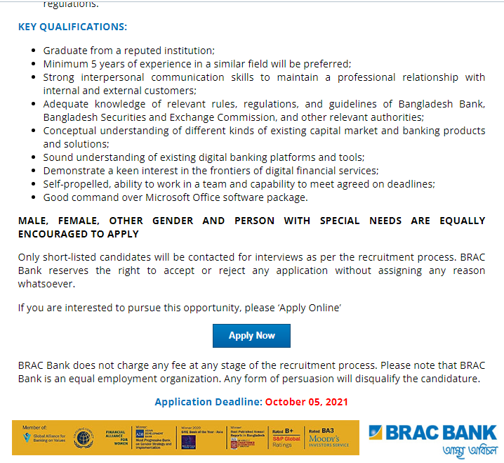 BRAC Bank Job Circular 2021