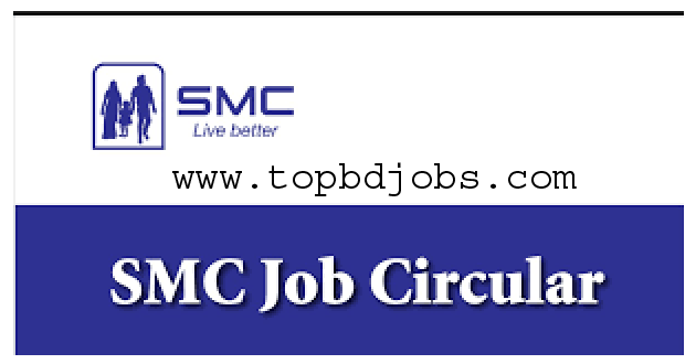 SMC Job Circular 2021