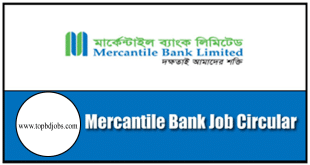 Mercantile Bank Limited Job Circular 2022Mercantile Bank Limited Job Circular 2022