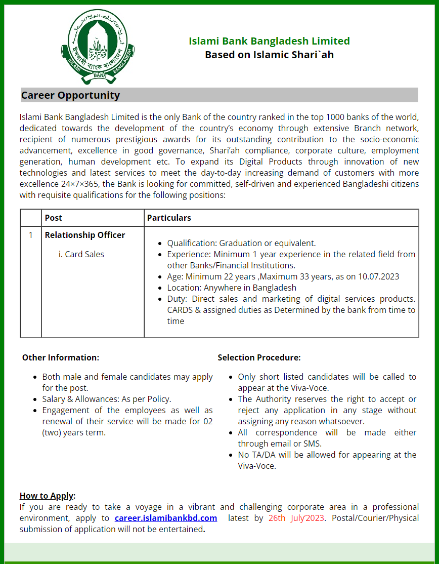 IBBL Job Circular 2023 Islami Bank Bangladesh Limited