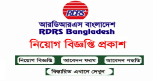 RDRS Bangladesh NGO Jobs Circular 2023