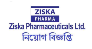 Ziska Pharmaceuticals Ltd Job Circular 2023