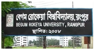Begum Rokeya University Job Circular 2024