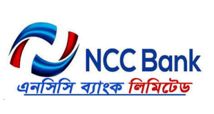 NCC Bank Job Circular 2024